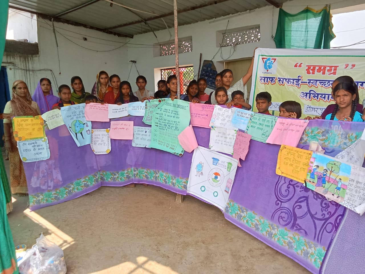 Under the Sugandha Project, we have established library.... 